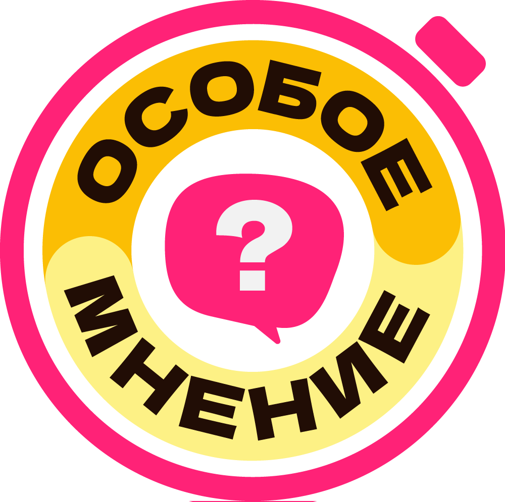 Логотип